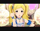【ミリシタMV】「君だけの欠片」(フェスSSRアナザーアピール)【1080p60/4K HDR】