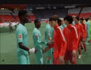 【不忘使命，團結奮戰】【NicoFC2MTV-XB_FIFA 22】德甲-中國隊-中國VS波鴻 (6)