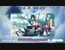【音量注意】限界オタク、ガチャを回す【原神】