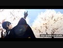 【MMD刀剣乱舞】ミュージックミュージック《三日月宗近》【カメラ配布】