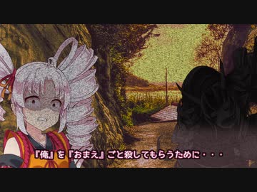 【すくわれ編：その２】ついなすくい【動き始めた時間】