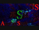 【2ch怖いスレ】裏Ｓ区（番外編）【恐怖ランクS】