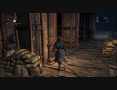 【3人実況】ダクソをプレイした友人が『Bloodborne』をやる　Part8