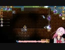 【２】ロサが飽きるまでROSAで遊ぼう【craft the world】