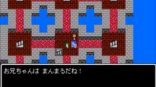 【クラシックレジェンド　～悠久のノスタルジア～】勇者の伝説の物語【プレイ動画】part13
