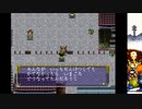 【実況】（Ｕ＾ω＾）が頑張るゲームをしよまいけ PAL[神犬伝説]part36【世界巡り】