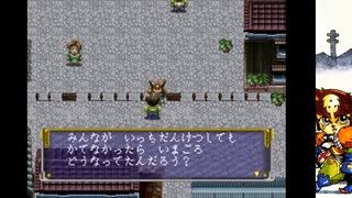 【実況】（Ｕ＾ω＾）が頑張るゲームをしよまいけ PAL[神犬伝説]part36【世界巡り】