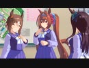 ファインモーション「私たちが仲良しってわかる、素敵な特別なんだから♪」