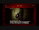 ほぼ初プレイでＳＩＲＥＮ：ＮＴ実況しますけど、なにか？　17軒目