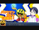 【スパロボDDガチャ】スーパーロボット大戦DD実況：ハズレが無いので一周で勝負！何が出るかな？【ファンキキ