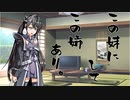 隣人のアリアルさんとミリアルさん　257『刀』