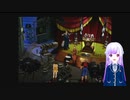 FFⅧ実況プレイpart7