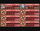 桃山は淑気に満ちて -前- 難しい　放置【城プロRE ☆4改以下イベユニ】