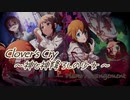 【ピアノアレンジ】Clover's Cry ～神と神降ろしの少女～【ミリシタ/ミリマス】【Piano Cover】
