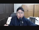 【ニンポー提訴220111】深刻な相談 発信者情報開示請求について【まがりまりかにギフト投げたが再ブロックされて逆ギレ41歳19年無職DTひきこもり子供部屋おじさん無敵の人】#ニンポエム★202201