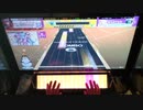 CKPMASTERがいつの間にかCKPULTIMAになる