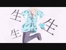エリート（cover)Y君