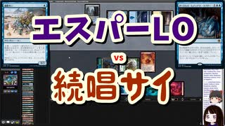 【MTG】ゆかり：ザ・ギャザリングS《ターシャズ・ヒディアス・ラフター》【モダン】