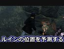 【dbd】鯖専1000時間のdbd part101【VSデススリンガー＆レイス】