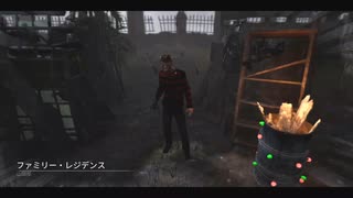 【DBD part???】尻上がりフレディー【ゆっくり実況プレイ】