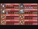 【字幕有】桃山は淑気に満ちて -絶- 難しい　放置【城プロRE 彦根城+エーリューズニル+☆5改以下イベユニ 平均Lv69】