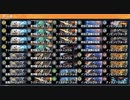 デュエプレで自分が勝った試合だけ撮影【part46】