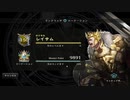 シャドバ ロイヤル474勝の末MP10000に挑む男 配信切り抜き。