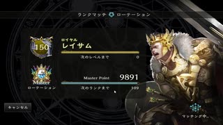 シャドバ ロイヤル474勝の末MP10000に挑む男 配信切り抜き。