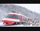 ショートサーキット出張版読み上げ動画7403