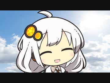 【VOICEROID劇場】あけたよ！