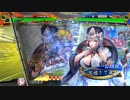 【ver3.7.0C】覇者　 魔人さんと一緒　106『氷姫恥辱魔人vs魏晋騎馬王異ワラ』