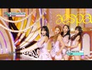 aespa - Dreams Come True l Show! Music Core