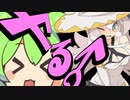 【同人エ□ゲー紹介】最強の魔女にセクハラできるってマジィ！？【VOICEVOX実況】