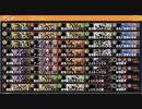 デュエプレで自分が勝った試合だけ撮影【part47】