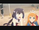 お腹空いターテイル