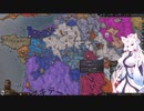 【Crusader Kings3】山国の悩める小領主（ランダム宗教） Part15