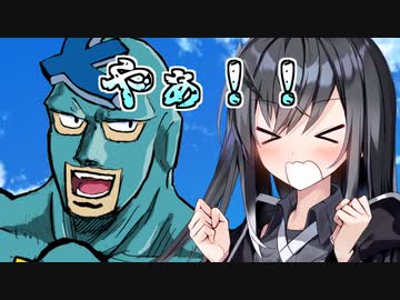 【ぴた声実況】『やぁ、私達だよ！！』２【Coefont実況】