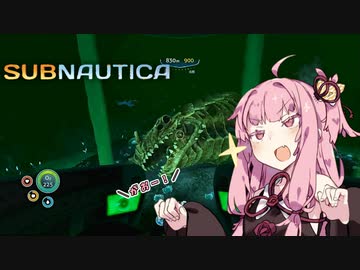 【SUBNAUTICA】あかねは元の世界に帰るために。＃14【A.I.VOICE実況】