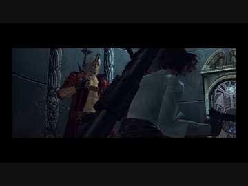 DMCシリーズを時系列順にプレイしてみた（ DevilMayCry3編part10）