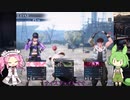 【FF7FS】終盤の回線落ちはやめてよね【VOICEVOX実況】＃10