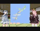 【VCB】琴葉バーチャルキャノンボール　始まりの沖縄編