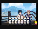 初期刀が追いかけっこするようです