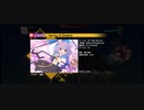 【東方ダンマクカグラ】Spring of Dreams Lunatic[27] FULL COMBO【ダンカグ】