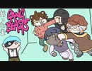 【切り抜き】仲良しVグループがGang Beasts(ギャングビースト)をプレイした結果www