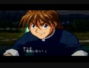第２次スパロボＺ再世篇を縛ってもお気楽実況プレイその５２－３