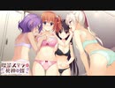 【癒しを求めて】