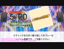 【DTXManiaXG】ロボタウン