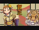 【ゆっくり実況】5分でわかる！ハードコアで30の村をつくる【Minecraft】
