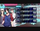【ヒプマイARB】イベントシナリオ「The KING of TENNIS 前編～超極限・サイキックテニス～」 1～4話【プレイ動画】