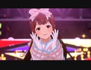 【スタマスDLC第2弾】「アイドルマスター スターリットシーズン」～ルミナス・ルーフス編～【アイドルマスター】